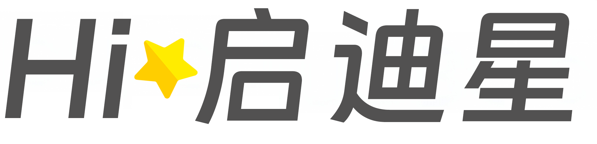 东平论文怎么写|论文辅导|论文查重|论文降AI|论文润色|论文选题|毕业论文